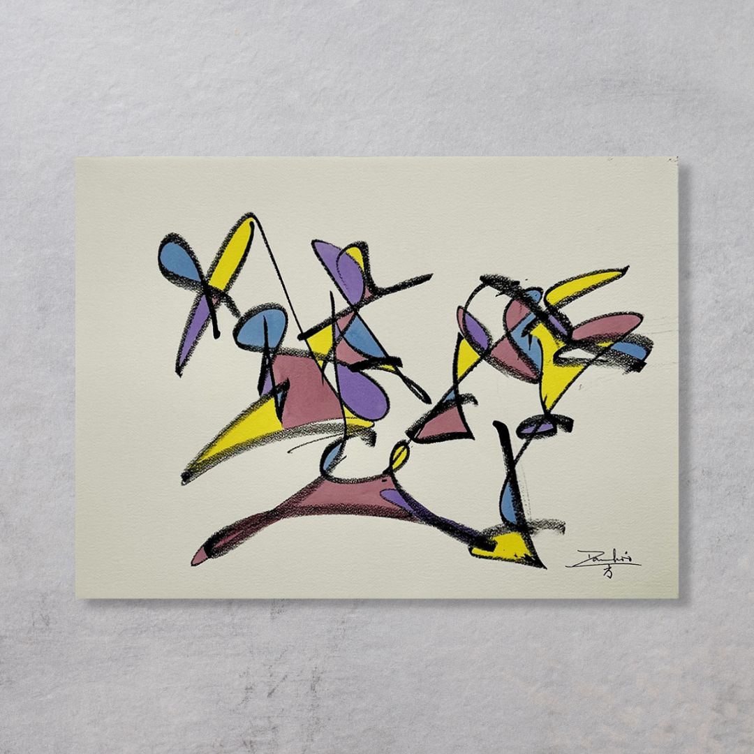 Danse des lumières #1